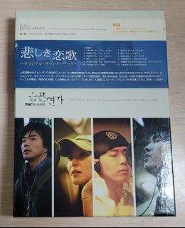（分類：）位於 。 由 gagamior 提交（商品編號 1468716414，圖片 1）。簡介： 。