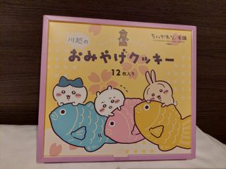 （分類：）位於 。 由 funnystore30158 提交（商品編號 1468866934，圖片 1）。簡介： 。