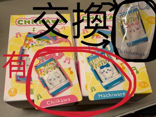 （分類：）位於 。 由 sasasasap 提交（商品編號 1468792949，圖片 1）。簡介： 。