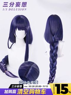 由 flowers1221 (刊登 ID 1468909373，圖片 1) 提交，位於 的 (類別：)，說明：。