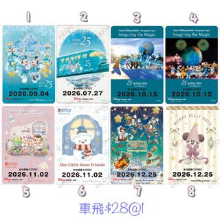 （分類：）位於 。 由 kikichu000 提交（商品編號 1468729304，圖片 1）。簡介： 。