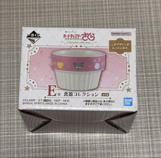（分類：）位於 。 由 janet_lala 提交（商品編號 1468867756，圖片 1）。簡介： 。