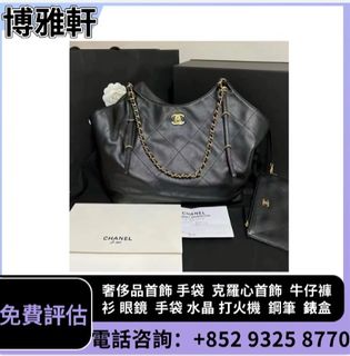 （分類：）位於 。 由 yuew95934 提交（商品編號 1468797927，圖片 1）。簡介： 。