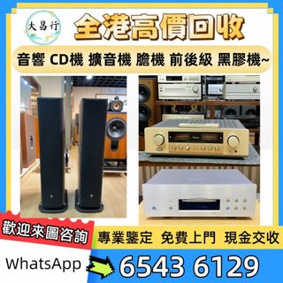 （分類：）位於 。 由 zishan512247504 提交（商品編號 1468772143，圖片 1）。簡介： 。