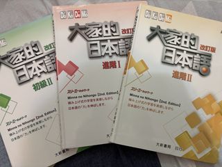 （分類：）位於 。 由 saaaaa0801 提交（商品編號 1468784630，圖片 1）。簡介： 。