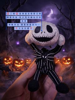 （分類：）位於 。 由 fasttrade888 提交（商品編號 1468886377，圖片 1）。簡介： 。