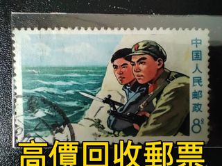 （分類：）位於 。 由 liuda60879749 提交（商品編號 1468778709，圖片 1）。簡介： 。