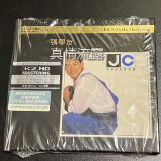 （分類：）位於 。 由 gone007 提交（商品編號 1468758357，圖片 1）。簡介： 。
