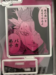（分類：）位於 。 由 sherl_ 提交（商品編號 1468882911，圖片 1）。簡介： 。