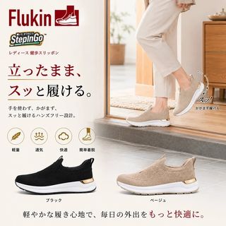 （分類：）位於 。 由 make_a_wish_rain 提交（商品編號 1468881764，圖片 1）。簡介： 。