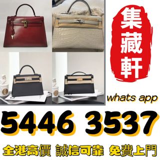 （分類：）位於 。 由 ymq666999137715 提交（商品編號 1468715204，圖片 1）。簡介： 。