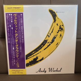 （分類：）位於 。 由 objet.trouve 提交（商品編號 1468879188，圖片 1）。簡介： 。