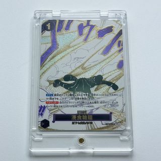 （分類：）位於 。 由 figure_catch_hk 提交（商品編號 1468811410，圖片 1）。簡介： 。