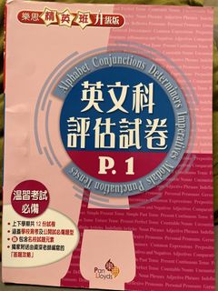 （分類：）位於 。 由 ty67465 提交（商品編號 1468817317，圖片 1）。簡介： 。