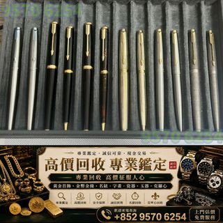 （分類：）位於 。 由 lxx70844912 提交（商品編號 1468787946，圖片 1）。簡介： 。