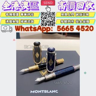 （分類：）位於 。 由 yuexinge.5665-4520 提交（商品編號 1468786355，圖片 1）。簡介： 。
