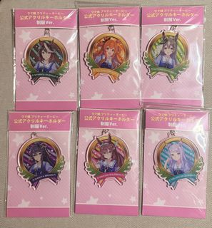 （分類：）位於 。 由 mayuyuki_oshi 提交（商品編號 1468875297，圖片 1）。簡介： 。