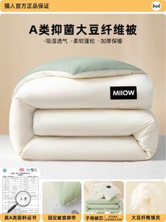 （分類：）位於 。 由 dywk123 提交（商品編號 1468793021，圖片 1）。簡介： 。