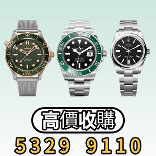 （分類：）位於 。 由 quickcat.d41583 提交（商品編號 1468815469，圖片 1）。簡介： 。