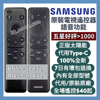 （分類：）位於 。 由 hk_remote_store 提交（商品編號 1234909173，圖片 1）。簡介： 。