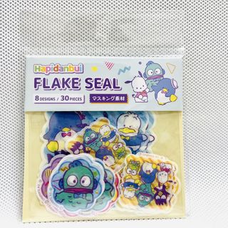 （分類：）位於 。 由 happyusagi2024 提交（商品編號 1468741007，圖片 1）。簡介： 。