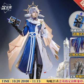 （分類：）位於 。 由 elysia112401 提交（商品編號 1468778659，圖片 1）。簡介： 。