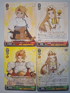 （分類：）位於 。 由 card2026 提交（商品編號 1468716941，圖片 1）。簡介： 。