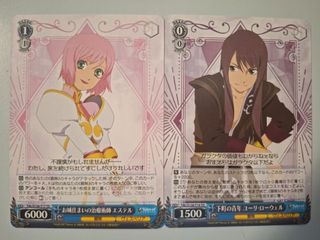（分類：）位於 。 由 card2026 提交（商品編號 1468717025，圖片 1）。簡介： 。