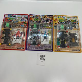 （分類：）位於 。 由 soldlala 提交（商品編號 1468852660，圖片 1）。簡介： 。