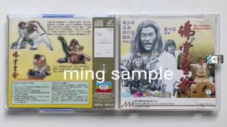 （分類：）位於 。 由 ming2026615 提交（商品編號 1468876289，圖片 1）。簡介： 。