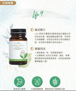 （分類：）位於 。 由 chinglamlam18823 提交（商品編號 1468776051，圖片 1）。簡介： 。