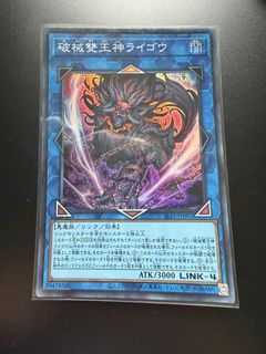 （分類：）位於 。 由 ghostrick 提交（商品編號 1468748625，圖片 1）。簡介： 。