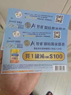 （分類：）位於 。 由 BelbelCC 提交（商品編號 1468908793，圖片 1）。簡介： 。
