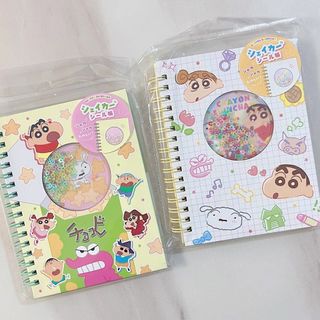 （分類：）位於 。 由 ds.store.kids 提交（商品編號 1468910924，圖片 1）。簡介： 。