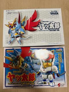 （分類：）位於 。 由 cskcsk87 提交（商品編號 1468861860，圖片 1）。簡介： 。