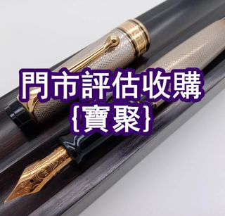 （分類：）位於 。 由 yanmingxia33662 提交（商品編號 1468808824，圖片 1）。簡介： 。