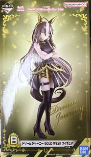 （分類：）位於 。 由 lampam256 提交（商品編號 1468765917，圖片 1）。簡介： 。