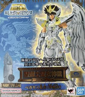 （分類：）位於 。 由 starfung 提交（商品編號 1468851740，圖片 1）。簡介： 。