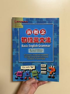 （分類：）位於 。 由 yaumakto 提交（商品編號 1468829152，圖片 1）。簡介： 。