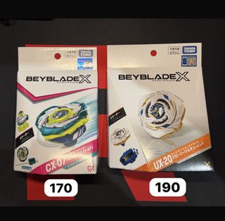 （分類：）位於 。 由 mizu0910 提交（商品編號 1468790403，圖片 1）。簡介： 。