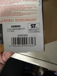 （分類：）位於 。 由 ng721831101 提交（商品編號 1468886035，圖片 1）。簡介： 。
