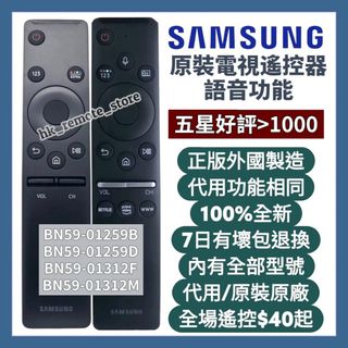 （分類：）位於 。 由 hk_remote_store 提交（商品編號 1179519147，圖片 1）。簡介： 。