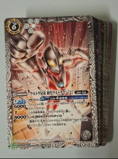 （分類：）位於 。 由 card2026 提交（商品編號 1468722229，圖片 1）。簡介： 。