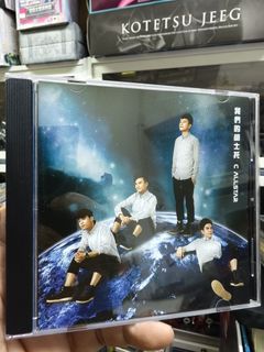 （分類：）位於 。 由 mrleungchu77972 提交（商品編號 1468783962，圖片 1）。簡介： 。