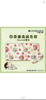 （分類：）位於 。 由 Marcus01270127 提交（商品編號 1468815047，圖片 1）。簡介： 。