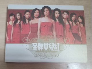 （分類：）位於 。 由 gagamior 提交（商品編號 1468725389，圖片 1）。簡介： 。