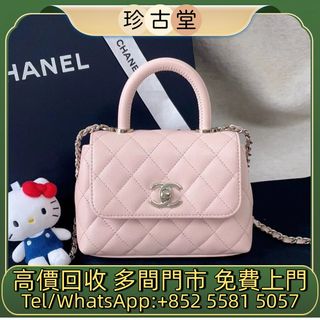 （分類：）位於 。 由 jangutong 提交（商品編號 1468788993，圖片 1）。簡介： 。