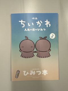（分類：）位於 。 由 pcpeterchan 提交（商品編號 1468819480，圖片 1）。簡介： 。