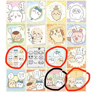 （分類：）位於 。 由 snowmansy 提交（商品編號 1468849043，圖片 1）。簡介： 。