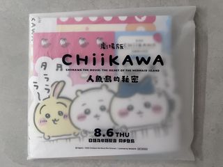 （分類：）位於 。 由 anotaa 提交（商品編號 1468828565，圖片 1）。簡介： 。